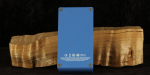 
                            Wampler Clarksdale V2